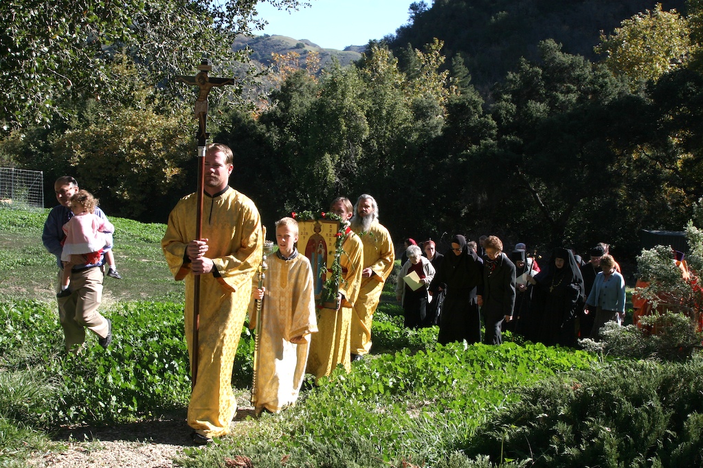 Photo 32