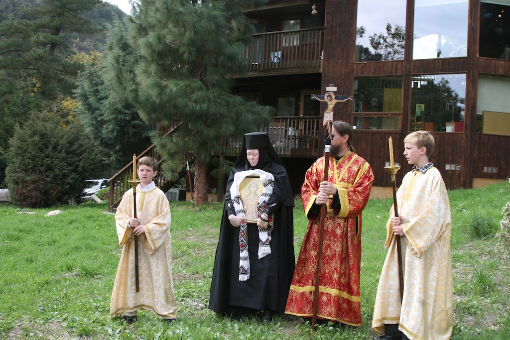 Photo 76
