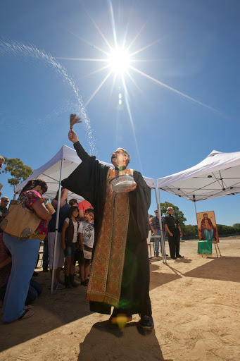 Groundbreaking Ceremony
