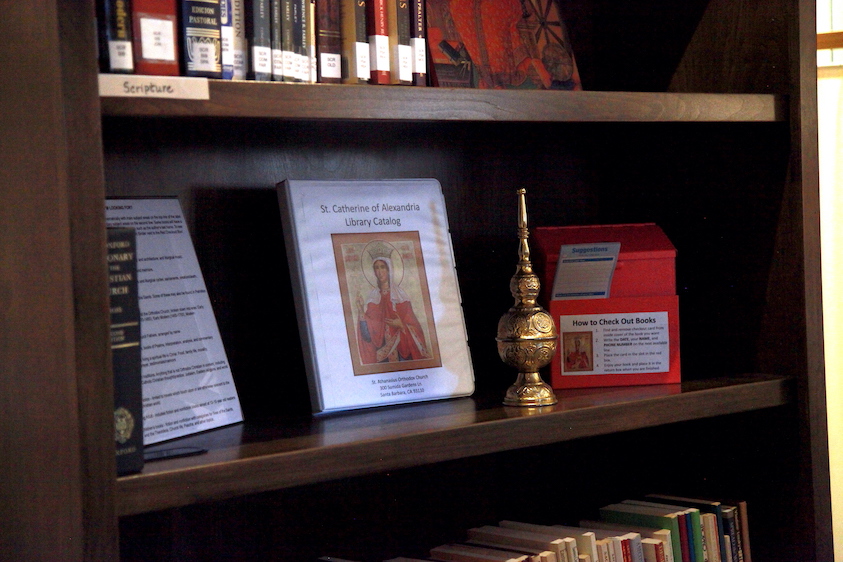 Blessing of St. Catherine library and icon of St. Moses the Black