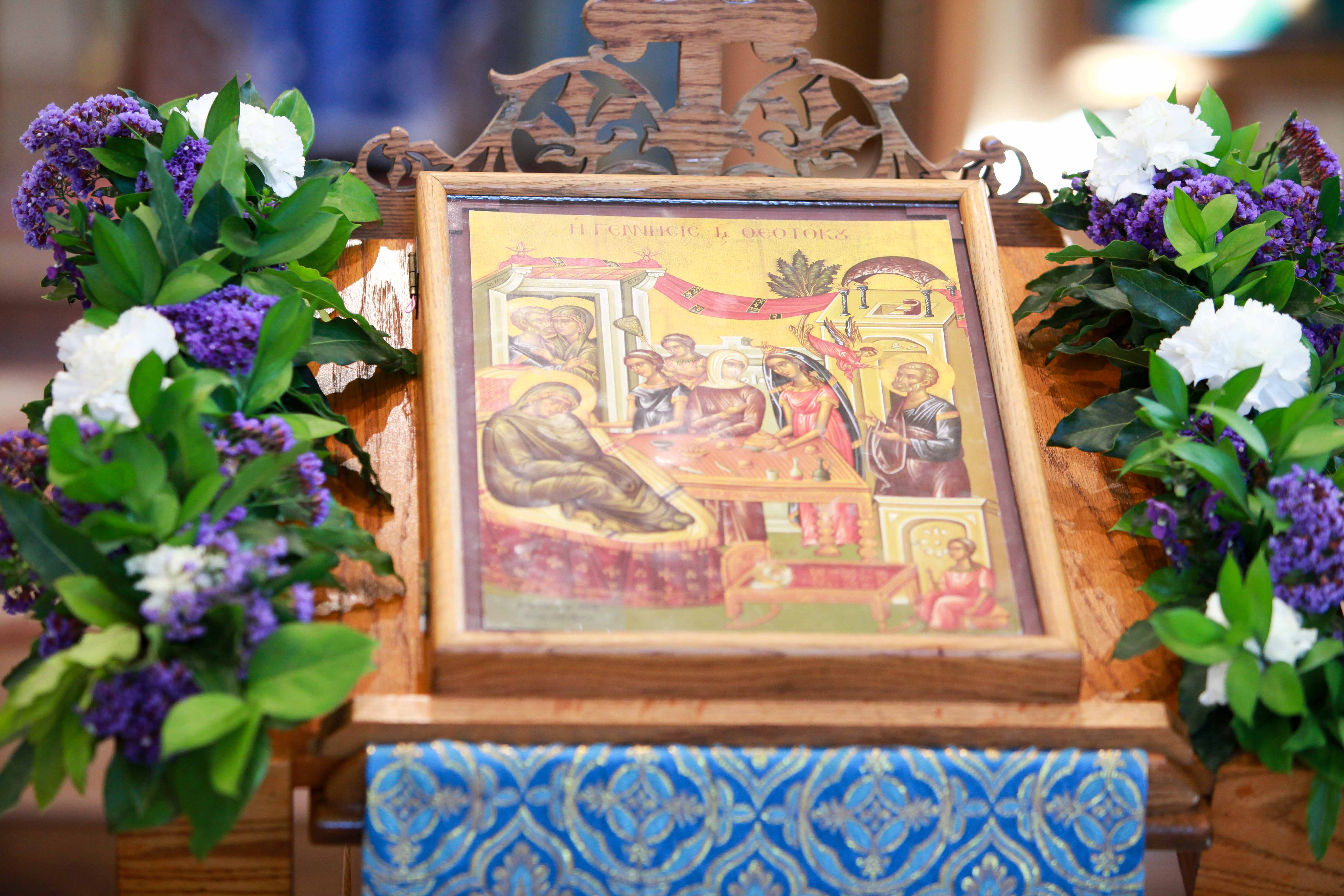 Nativity of the Most Holy Theotokos